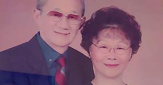 Le couple Lo-Thiap-Hing allait célébrer ses 67 ans de mariage.