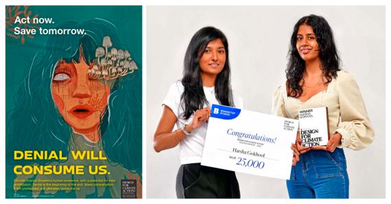Dipika Mathoora, directrice de Branditup Studio, avec la gagnante et les runner-ups du concours. 