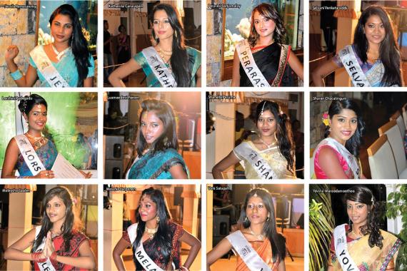 Miss Tamil Mauritius 5116